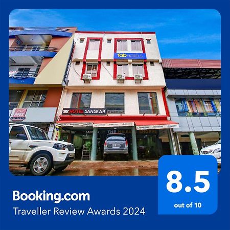Fabhotel Sanskar Μποπάλ Εξωτερικό φωτογραφία