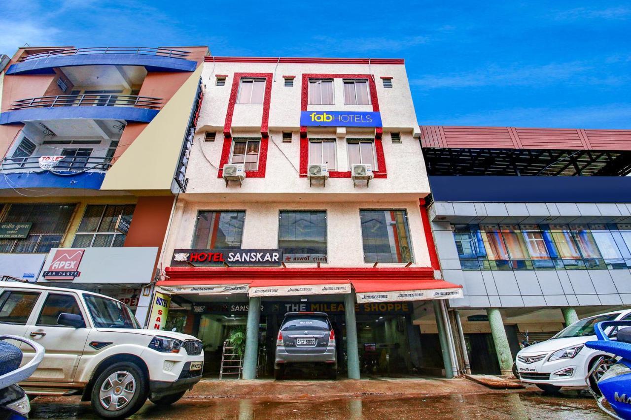 Fabhotel Sanskar Μποπάλ Εξωτερικό φωτογραφία