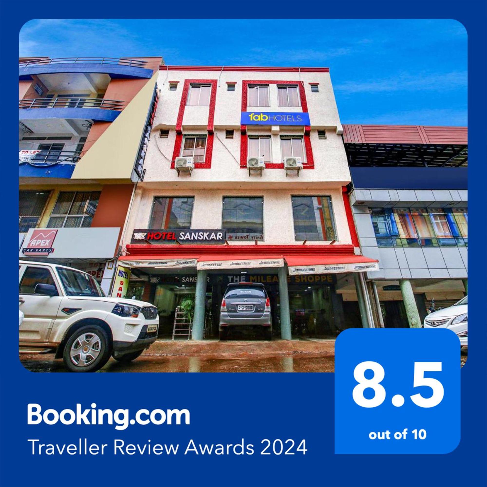 Fabhotel Sanskar Μποπάλ Εξωτερικό φωτογραφία